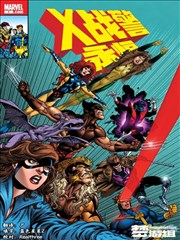 嫩草在线播放 春日便利店 都市漫画封面